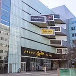 Business Studio Andel, 10min Centre, NETFLIX, Paid Parking