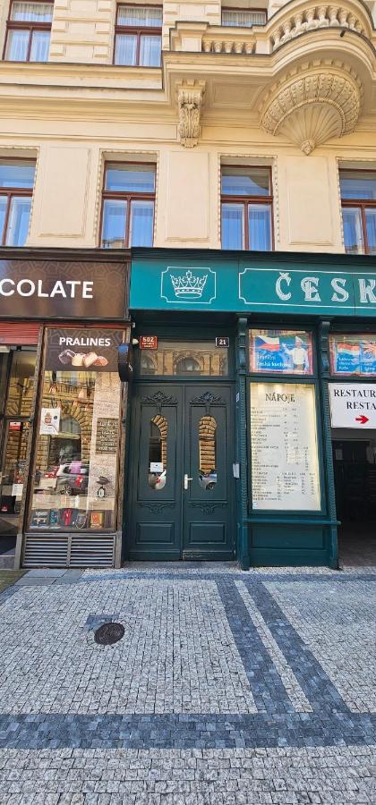 Historic Centre Vi Apartment