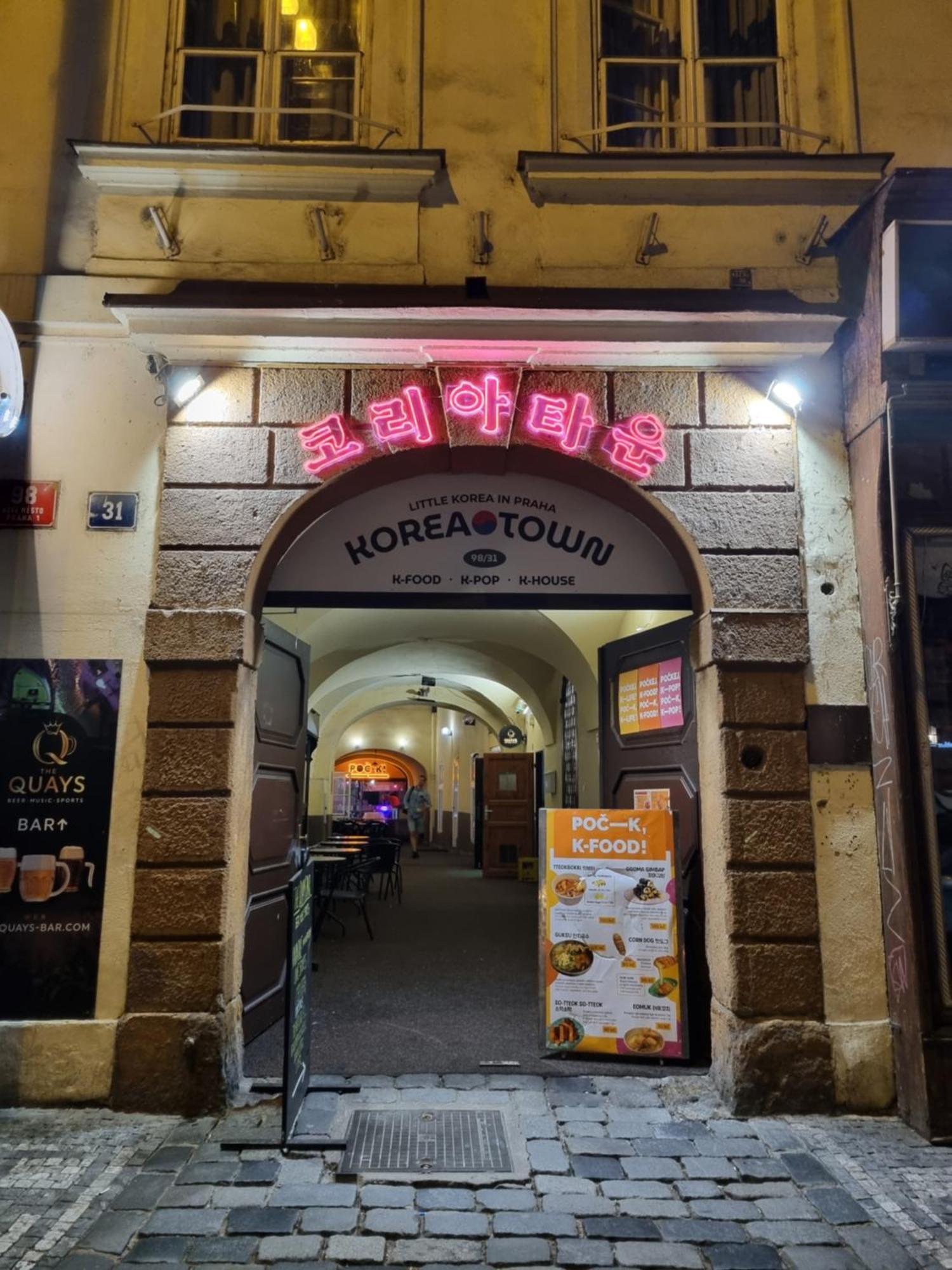 Korea Town Prague