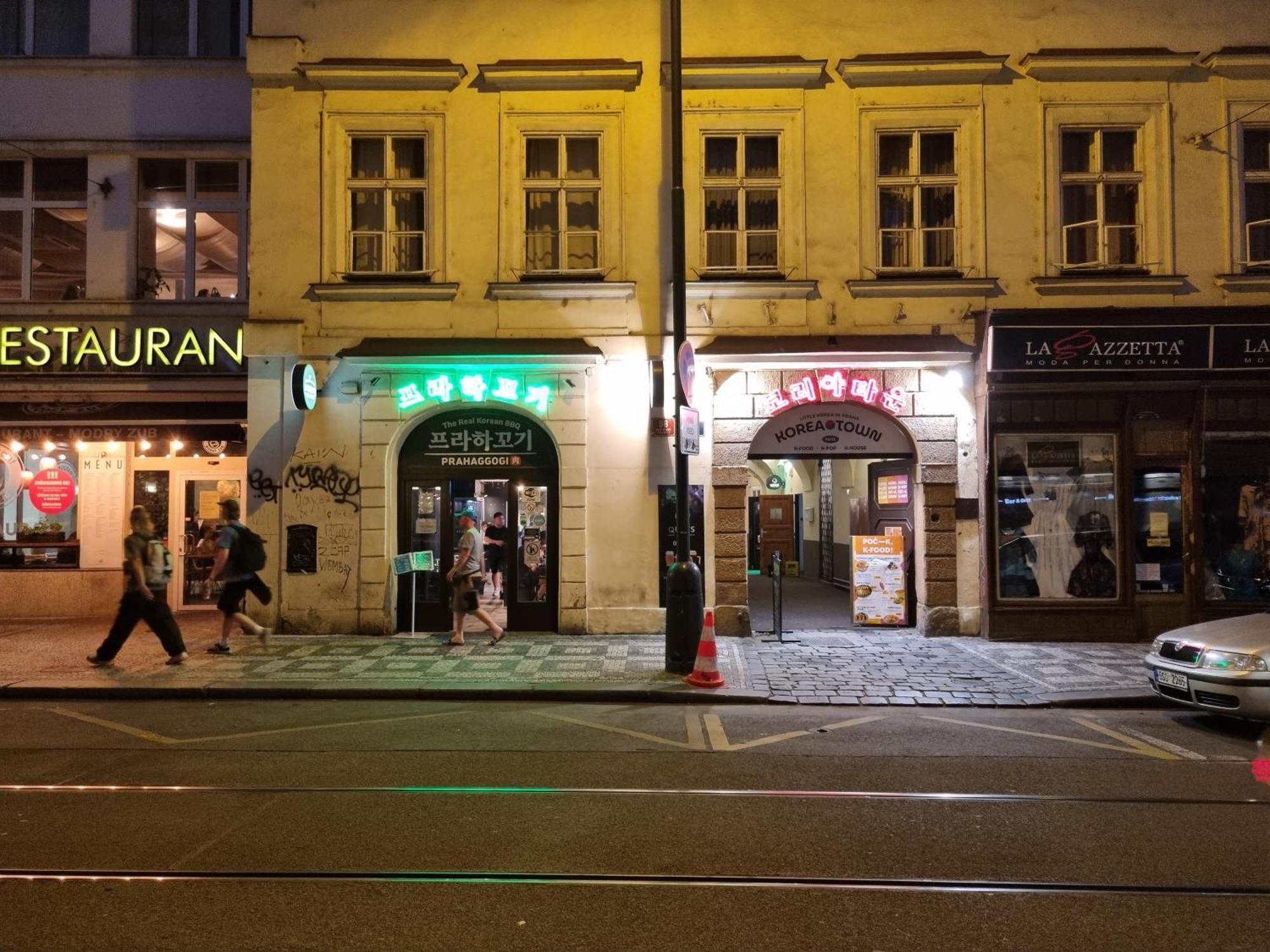 Korea Town Hostel Prague