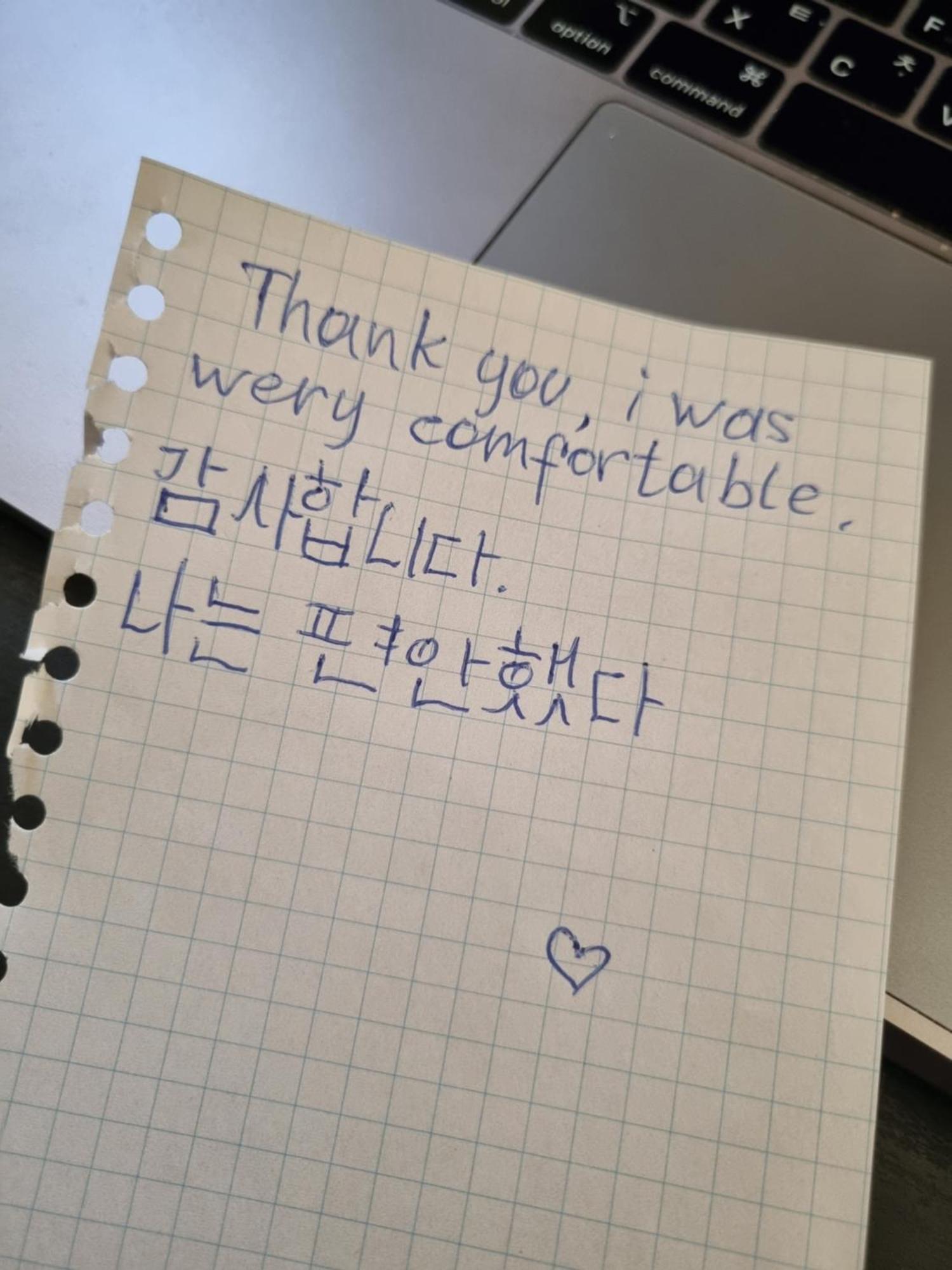 Hostel Korea Town