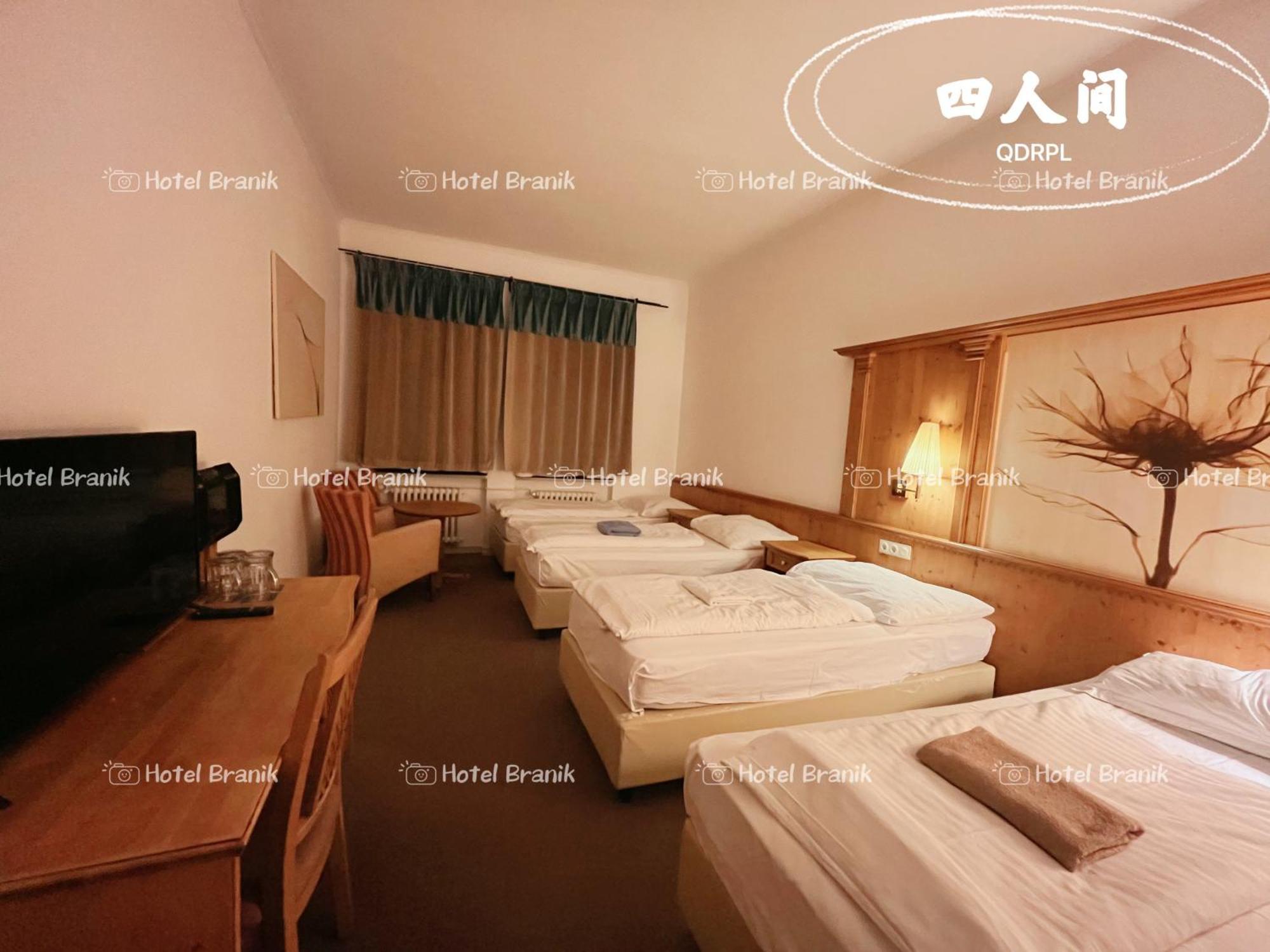 Branik Otel Prag