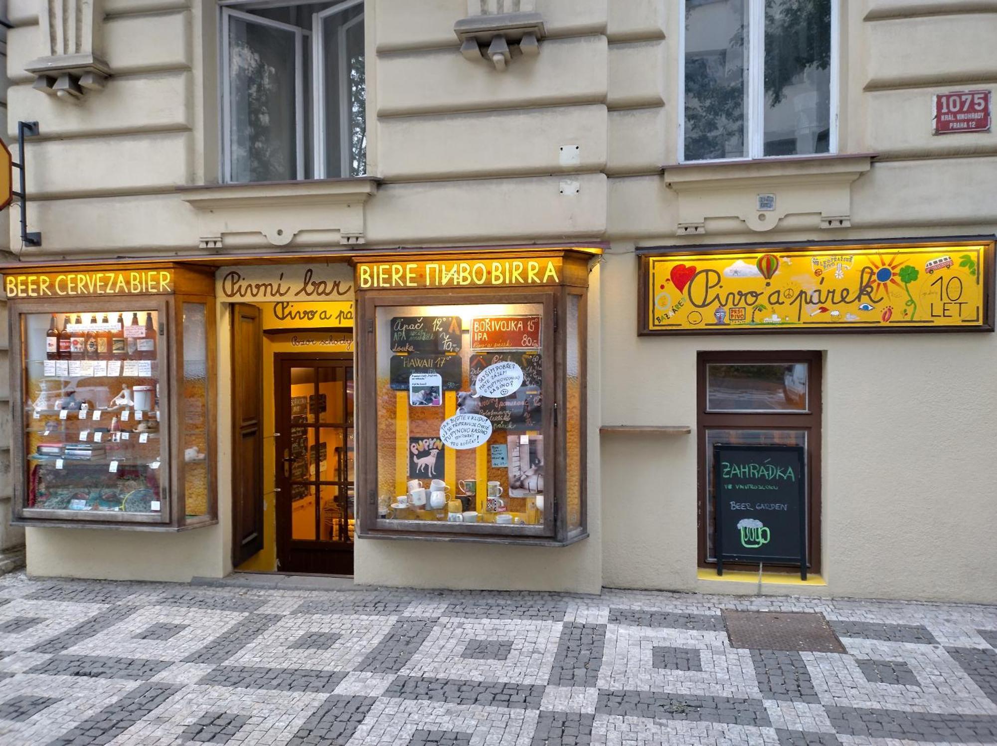 комфортная, уютная,романтичная Apartamento Praga