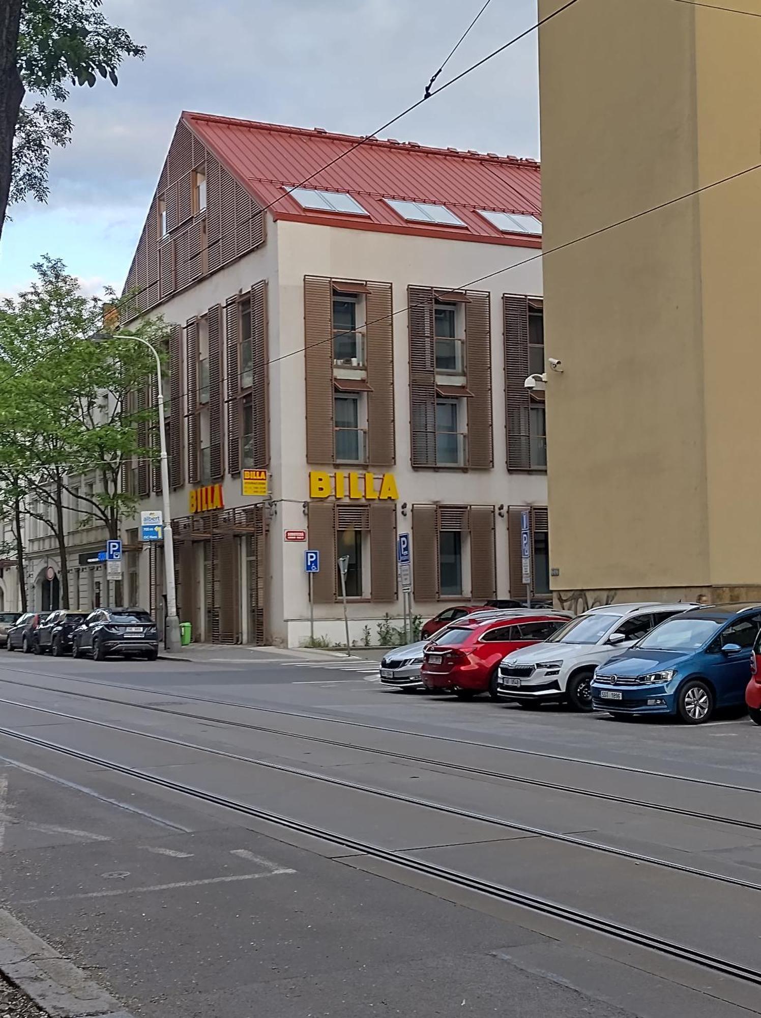 комфортная, уютная,романтичная * Praga
