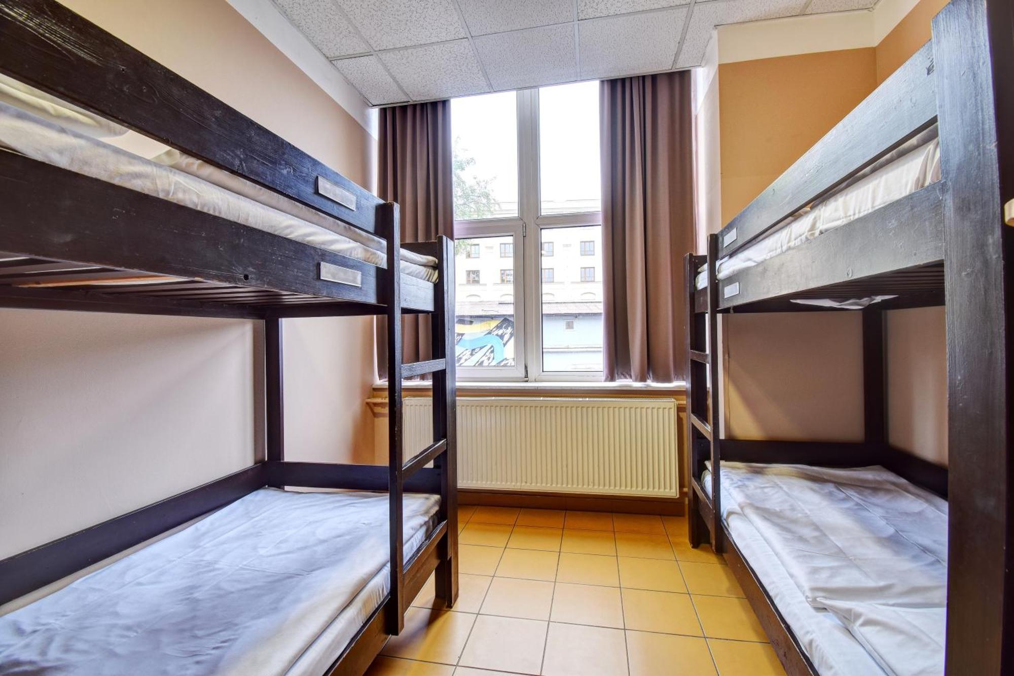 Plus Prague Hostel Prague