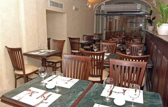 Hotel The Dominican 4*