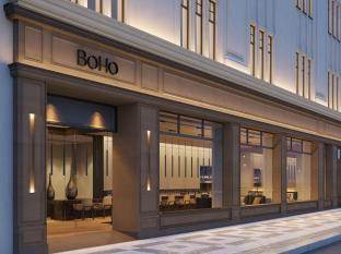 Boho - Small Luxury Hotel