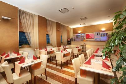Centre Plaza Otel Prag