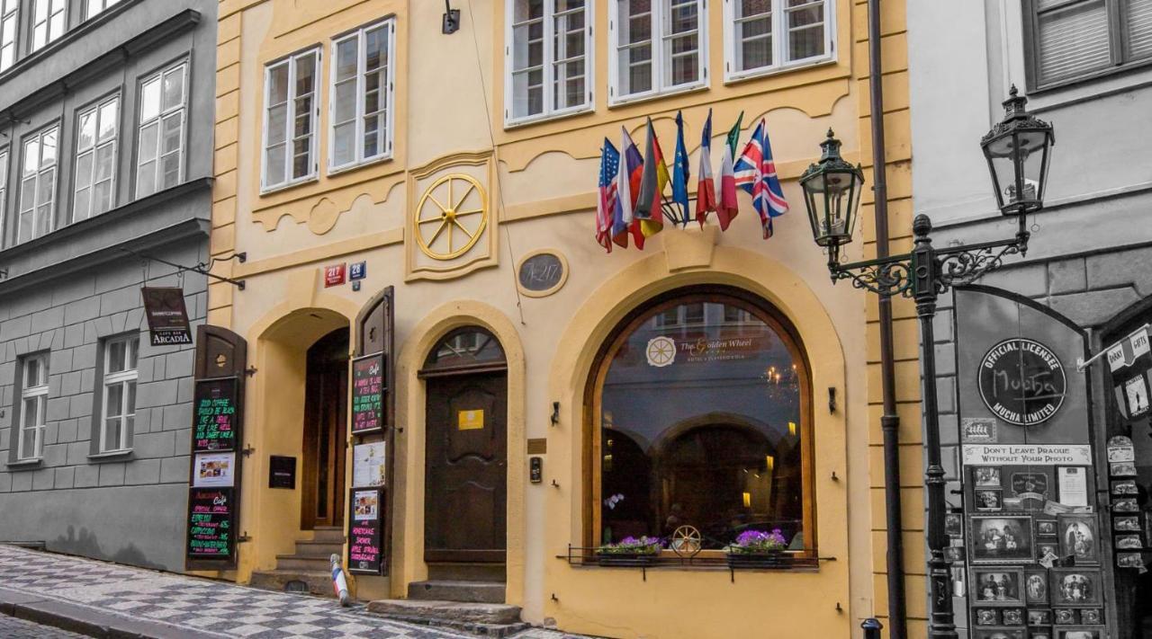 Otel The Golden Wheel 4*