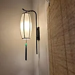 Bamboo