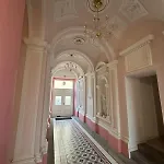 Cozy Flat In The Heart Of Prague