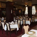 Hotel Mars