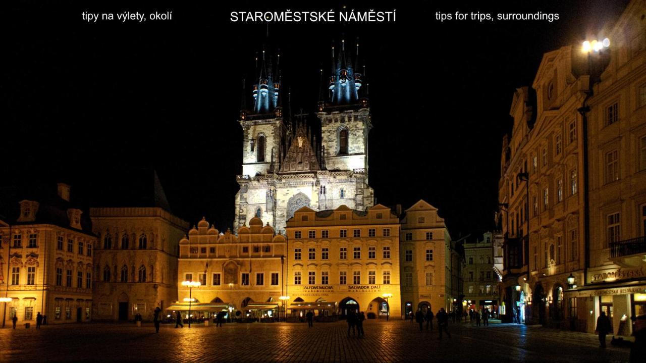 Airport Prague