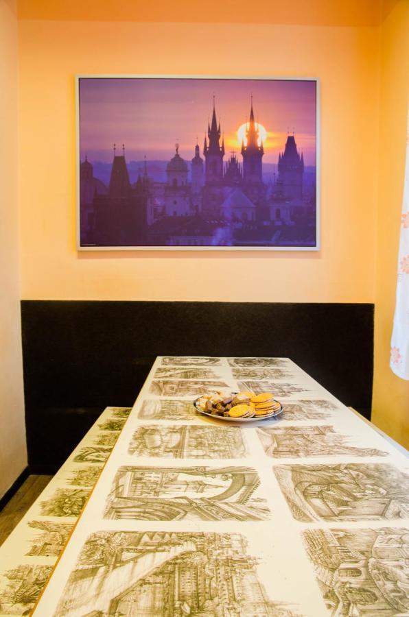 Spot Auberge de jeunesse Prague