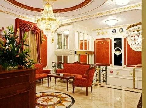 General Boutique & Wellness Prague
