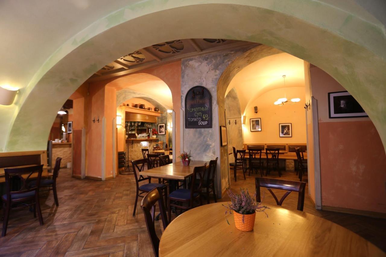 U Cervene Zidle - Red Chair 3* Prag