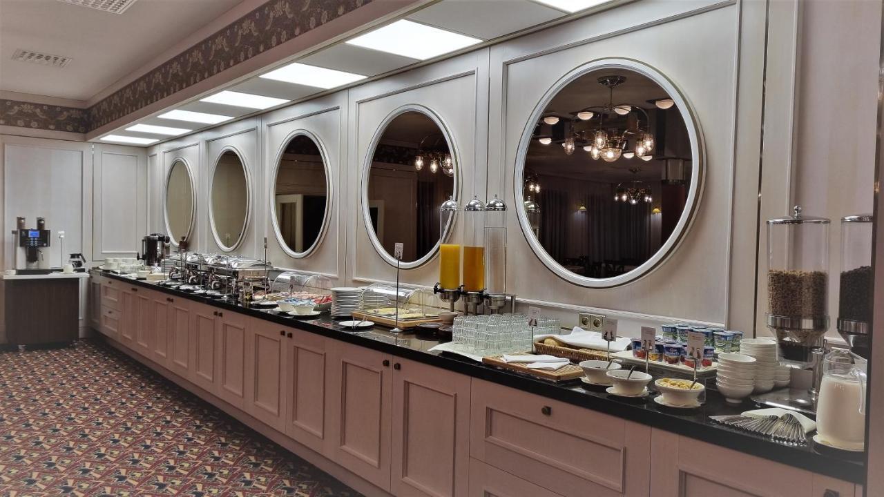 Savoy