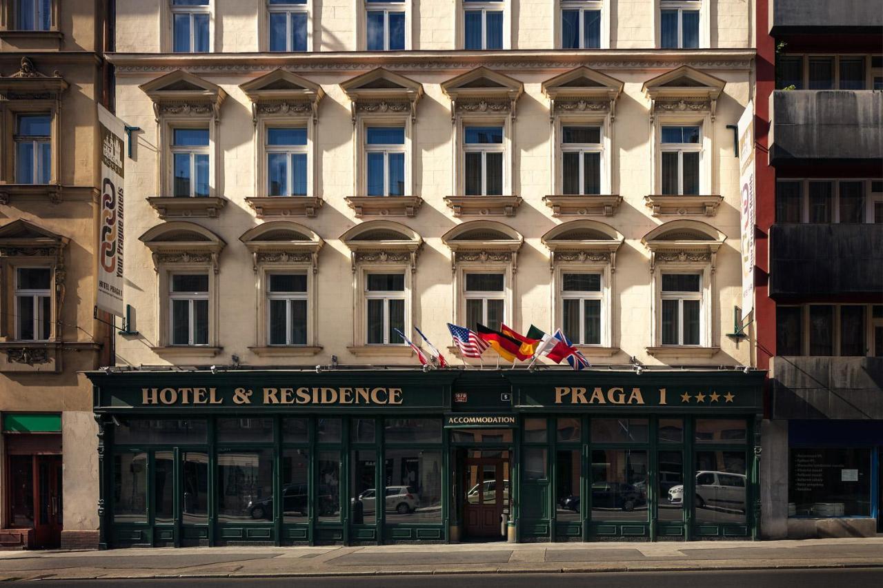 Hotel 1 4*