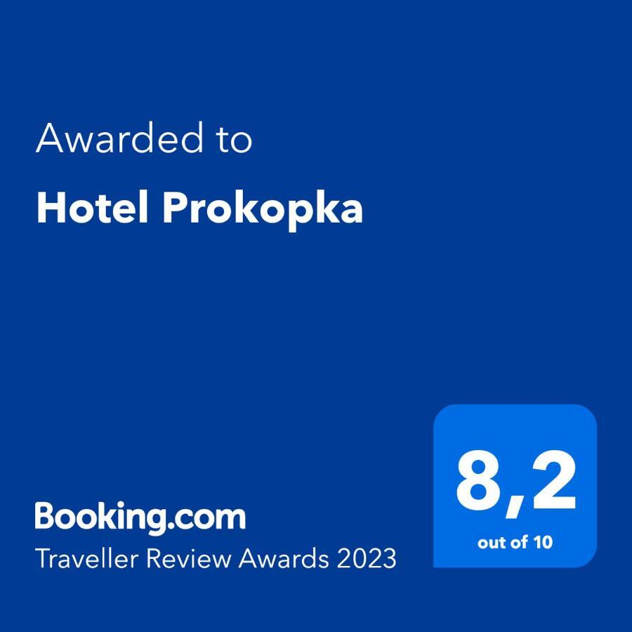 Prokopka Hotel 2*