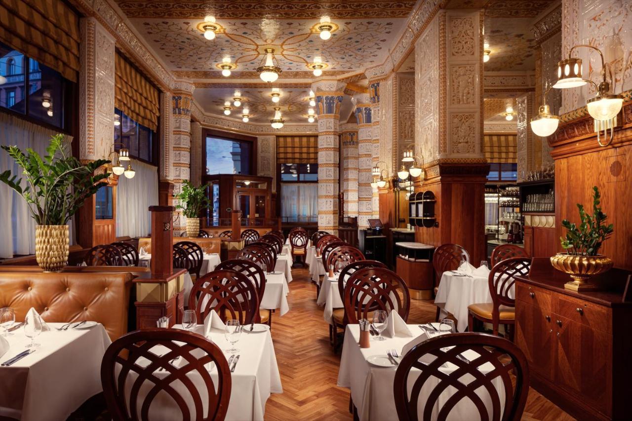Art Deco Imperial 5*