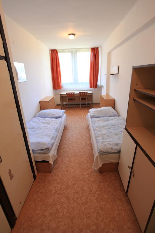 Strahov Auberge de jeunesse *