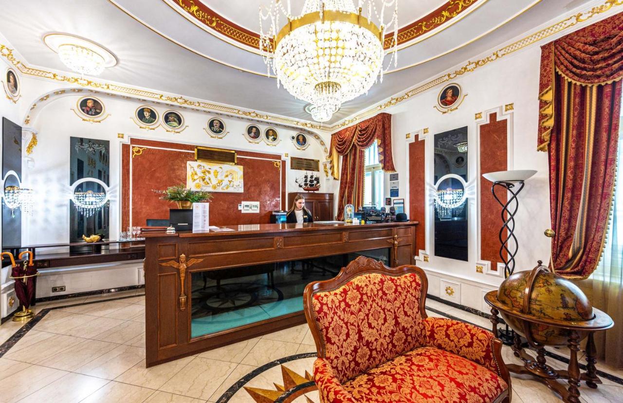 General Boutique & Wellness Prague