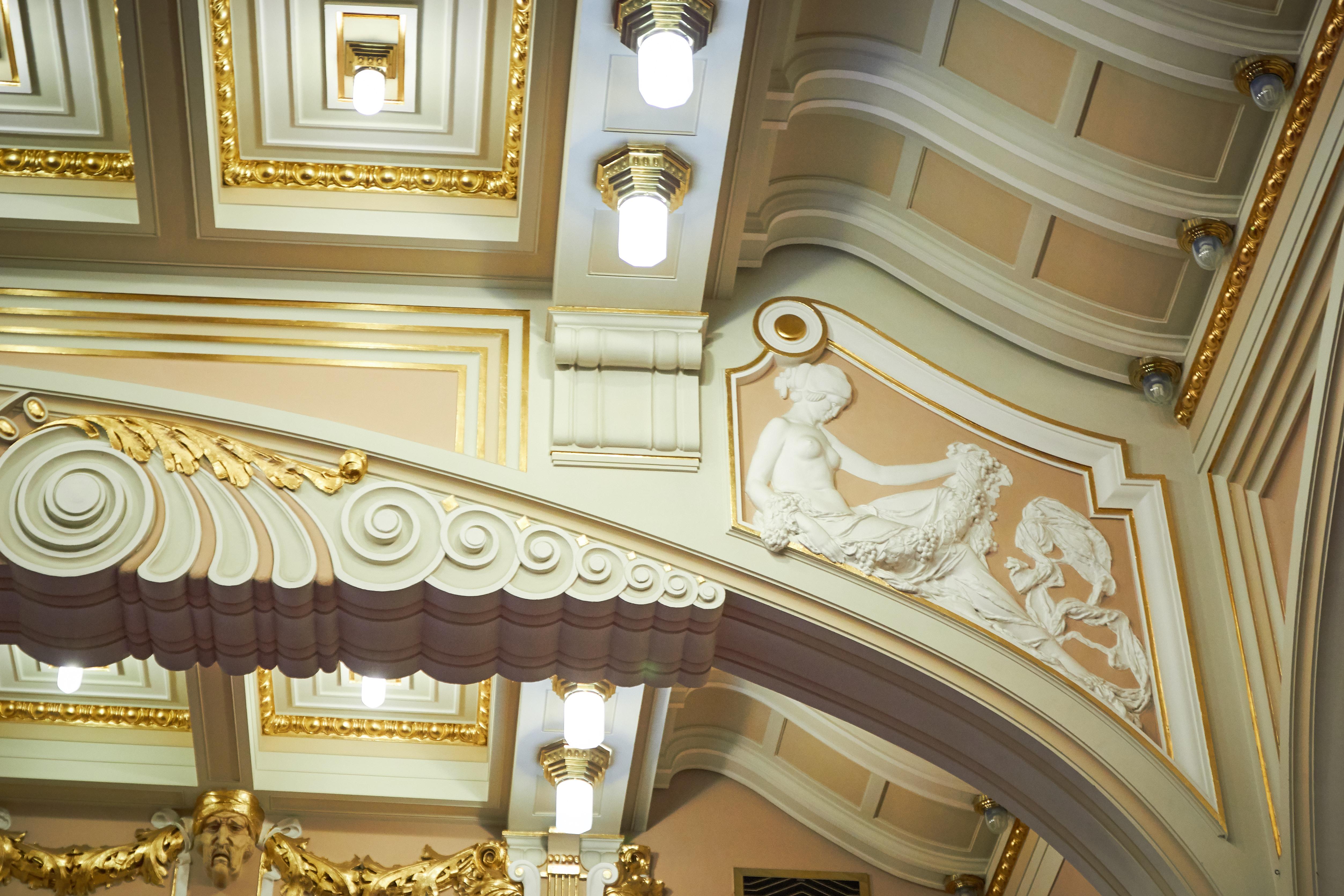 Otel Ambassador Zlata Husa Prag