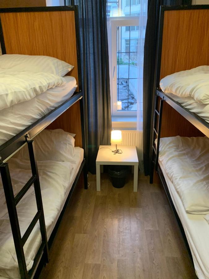 Auberge de jeunesse Helen U Namesti Miru *