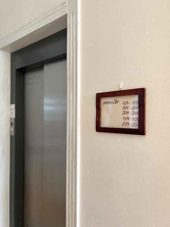 Hotel Geo 3*