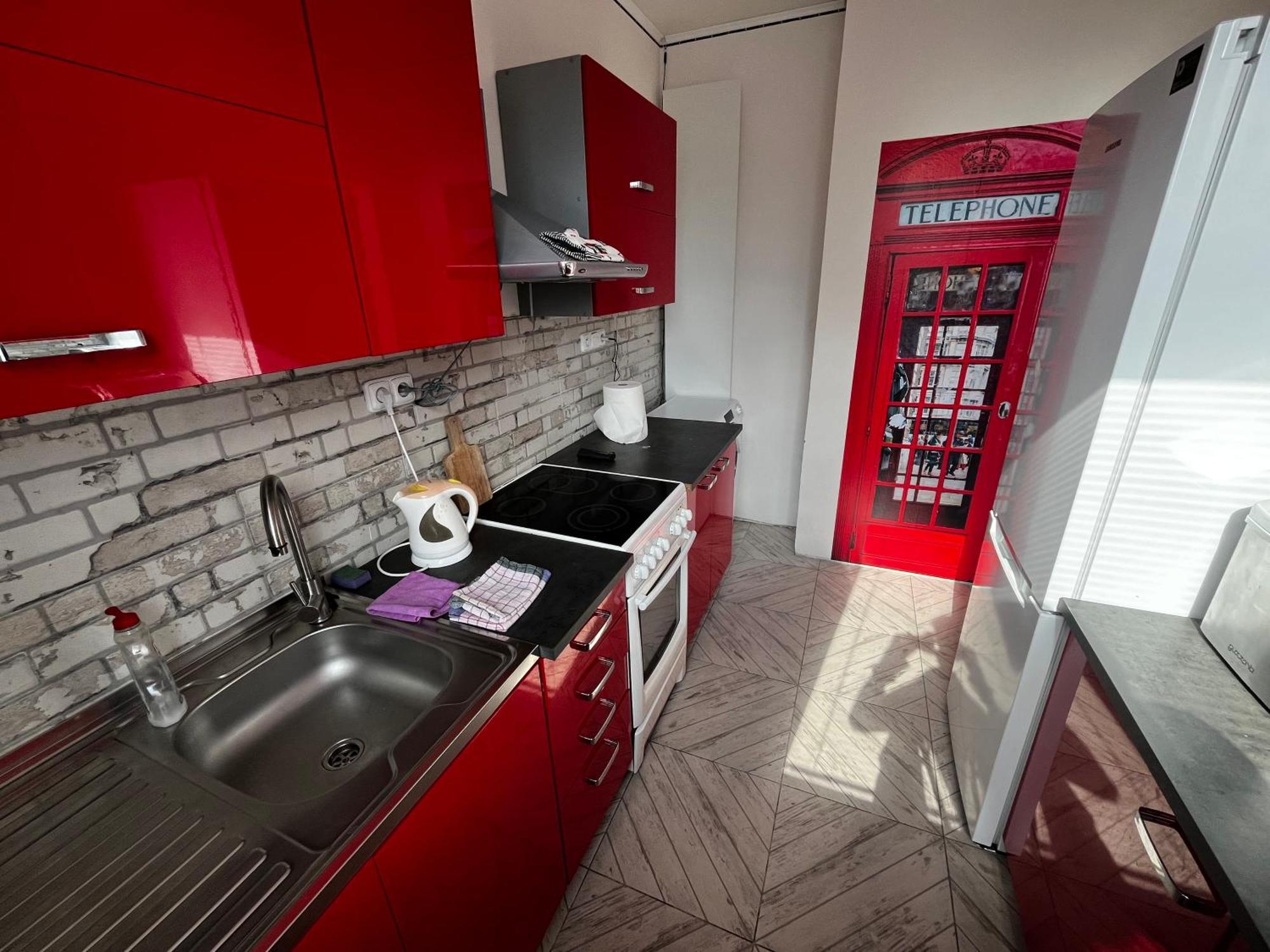 Apartment Monfas Barrandov
