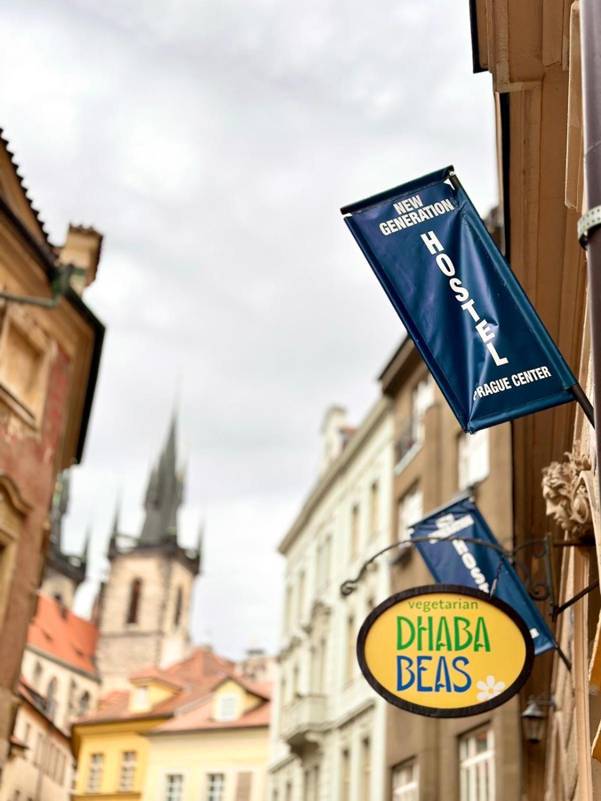 New Generation Center * Prague