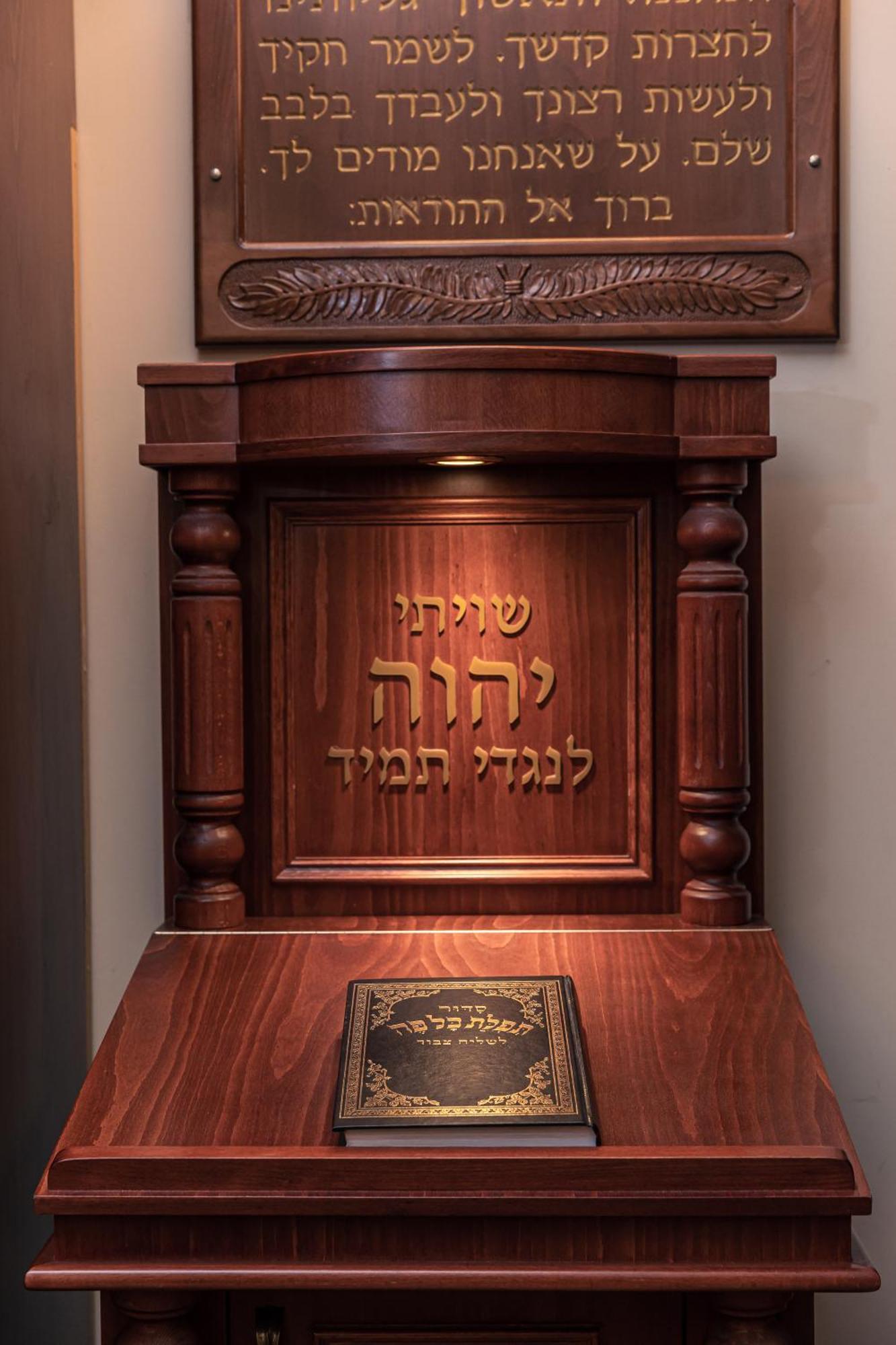 Kosher King David Hotel Praga