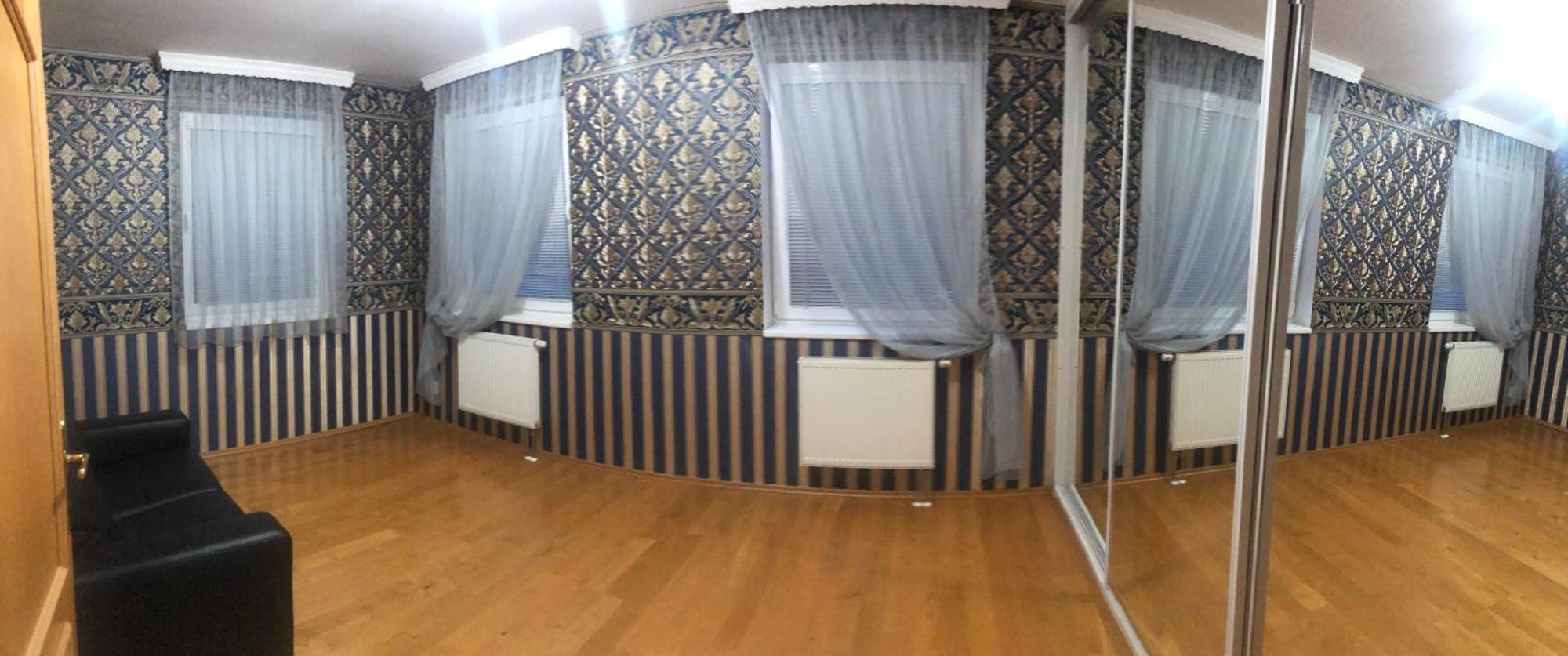Emerald Apartment