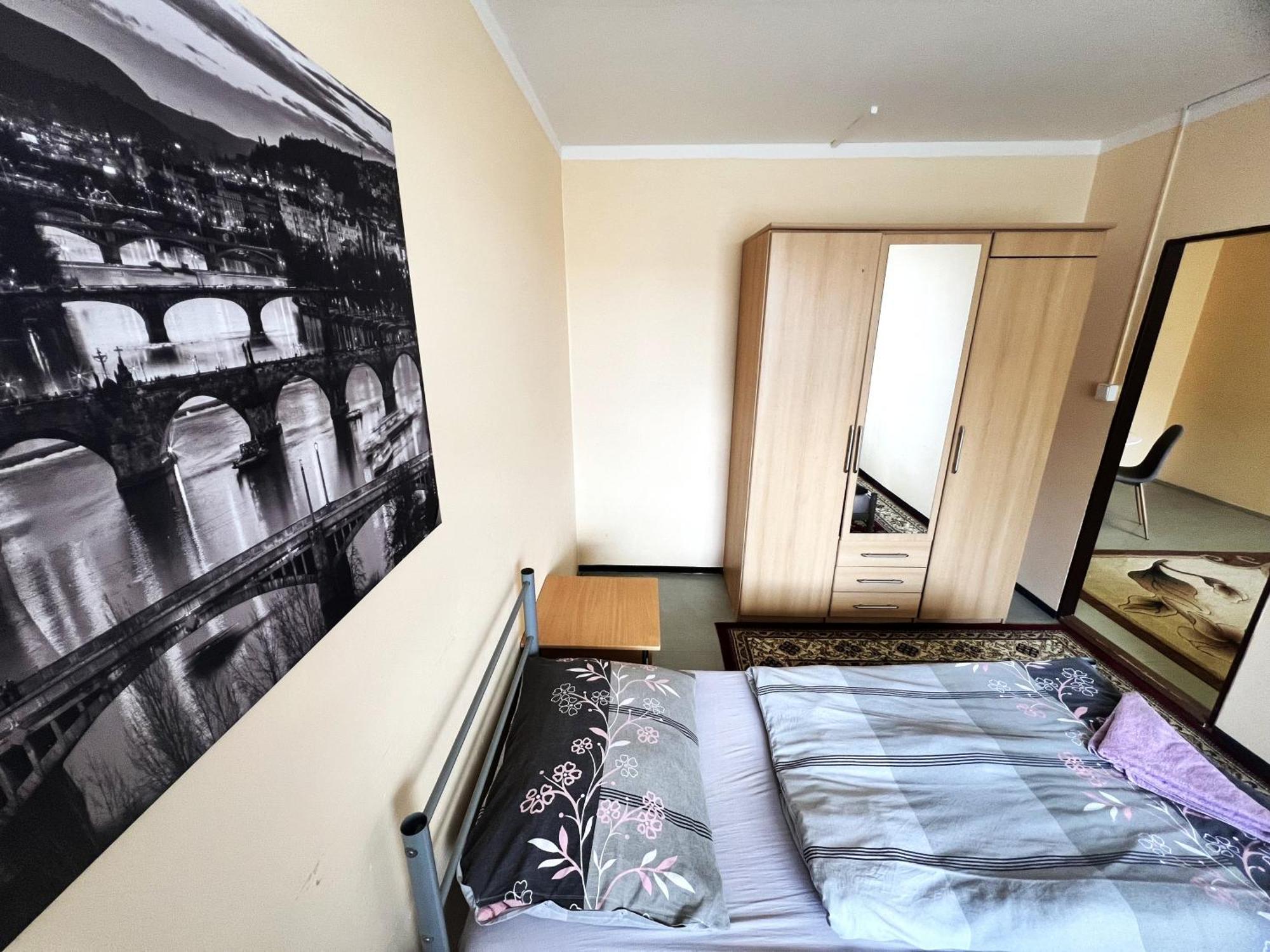 Hotel Rohoznik Prague