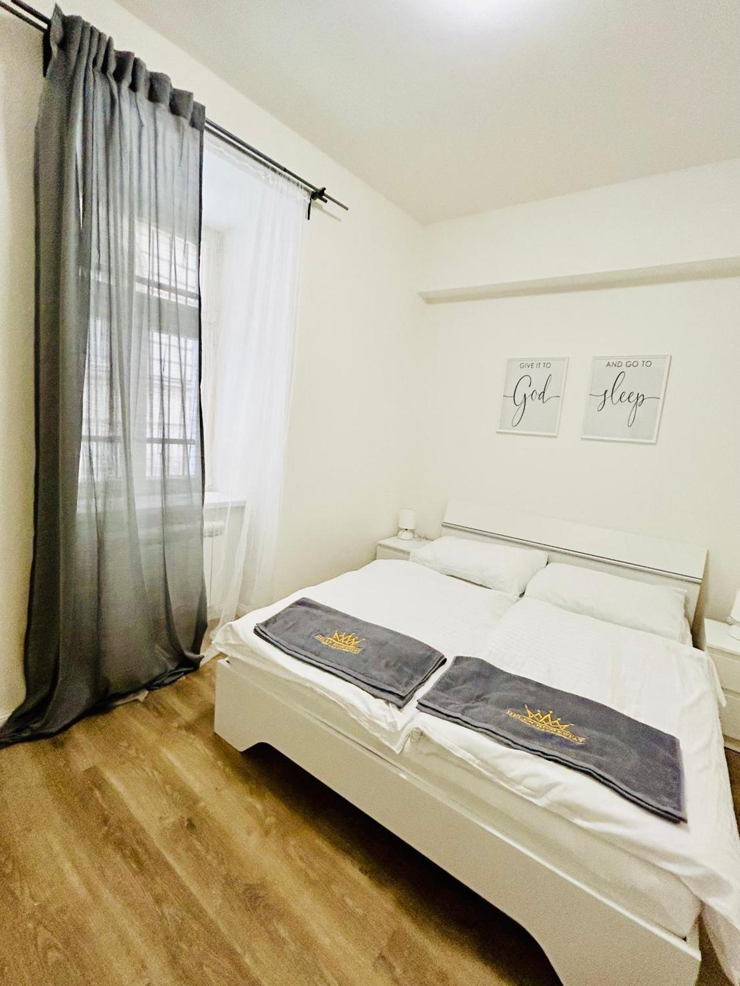 Daire New Complex Florenc Prag