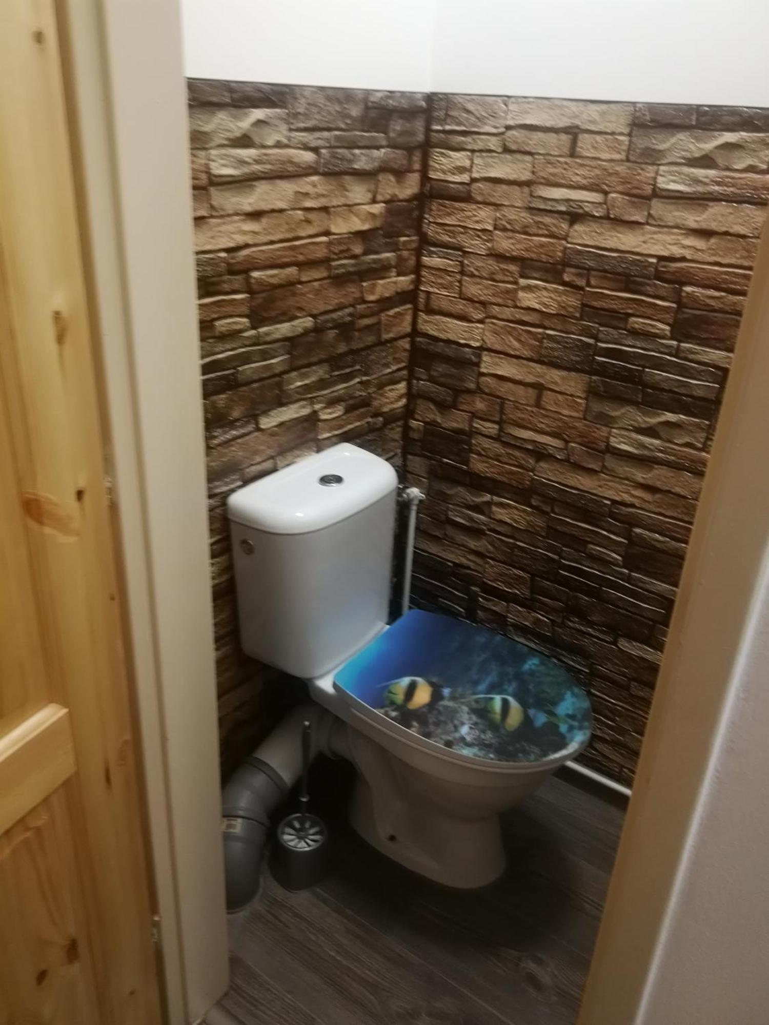 Guest house Rena Prague