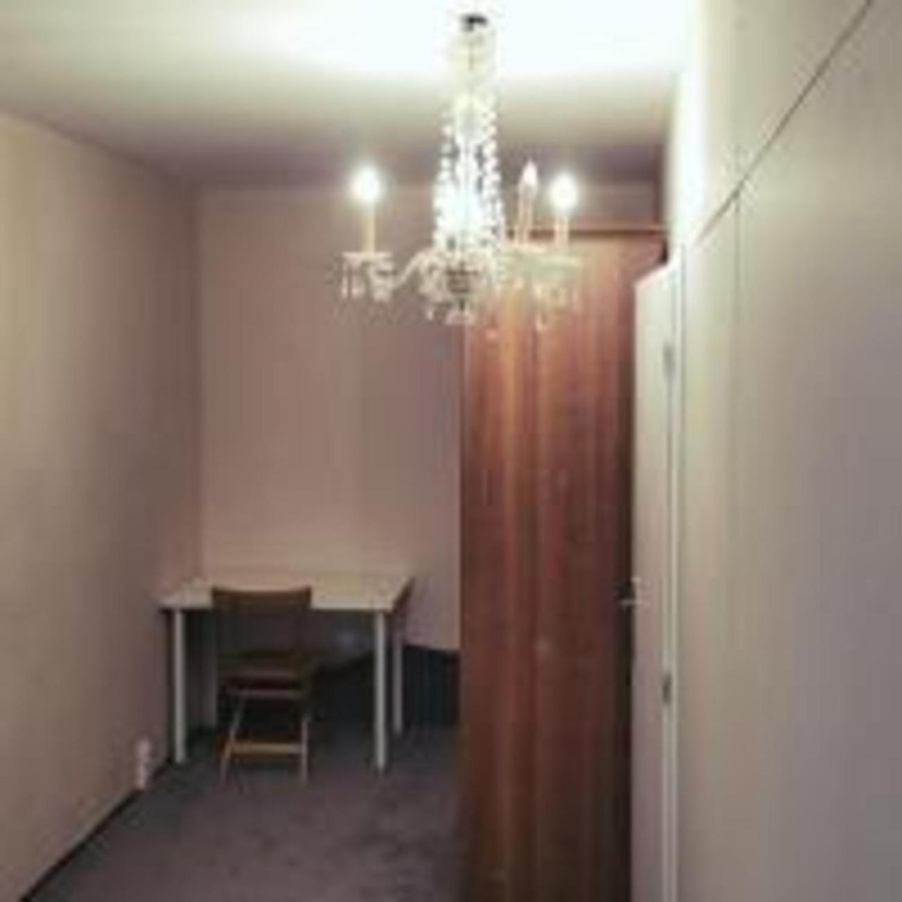 Green Park Prosek Shared 15 Mins From Center * Prague