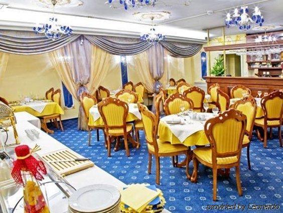 General Boutique & Wellness 5*