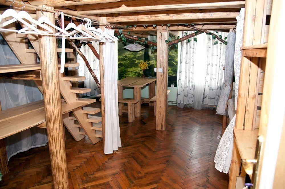 Auberge de jeunesse Artharmony & *