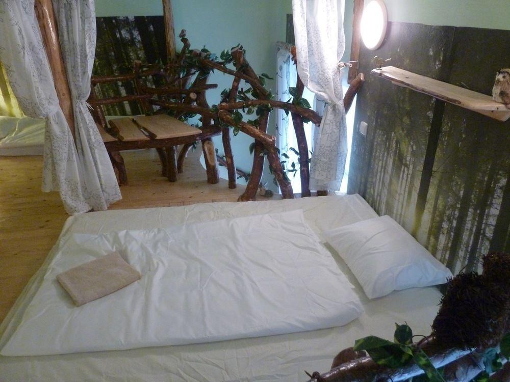 Auberge de jeunesse Artharmony &