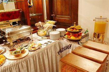 U Pava Otel