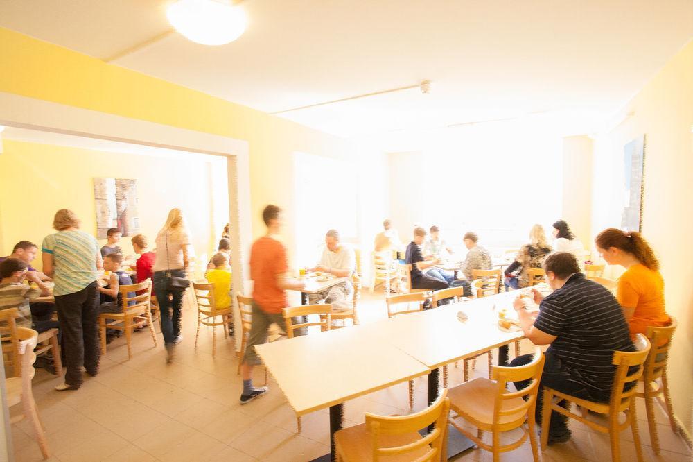 A&o Metro Strizkov Hostel *