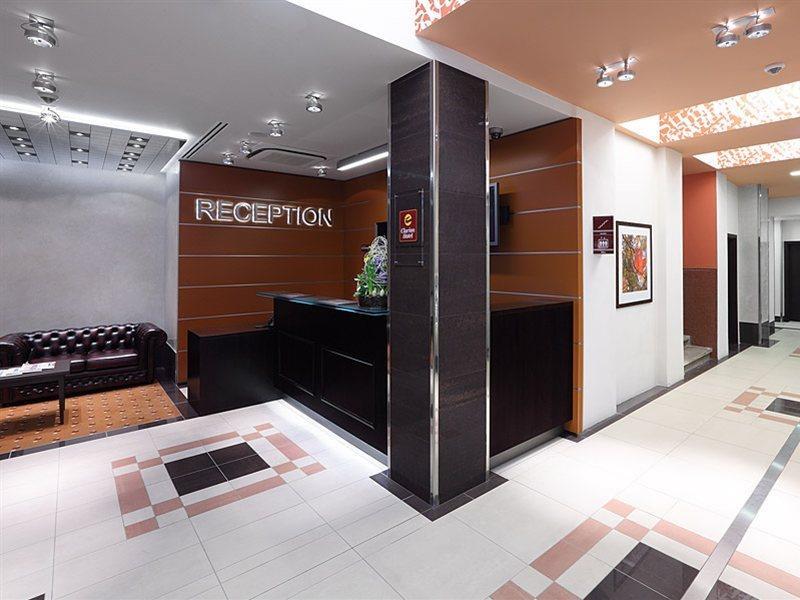 Hotel Clarion 4*