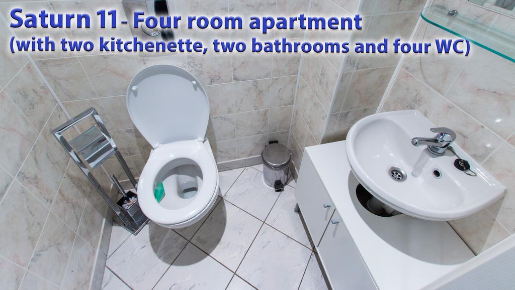 Saturn Apartments Apartment