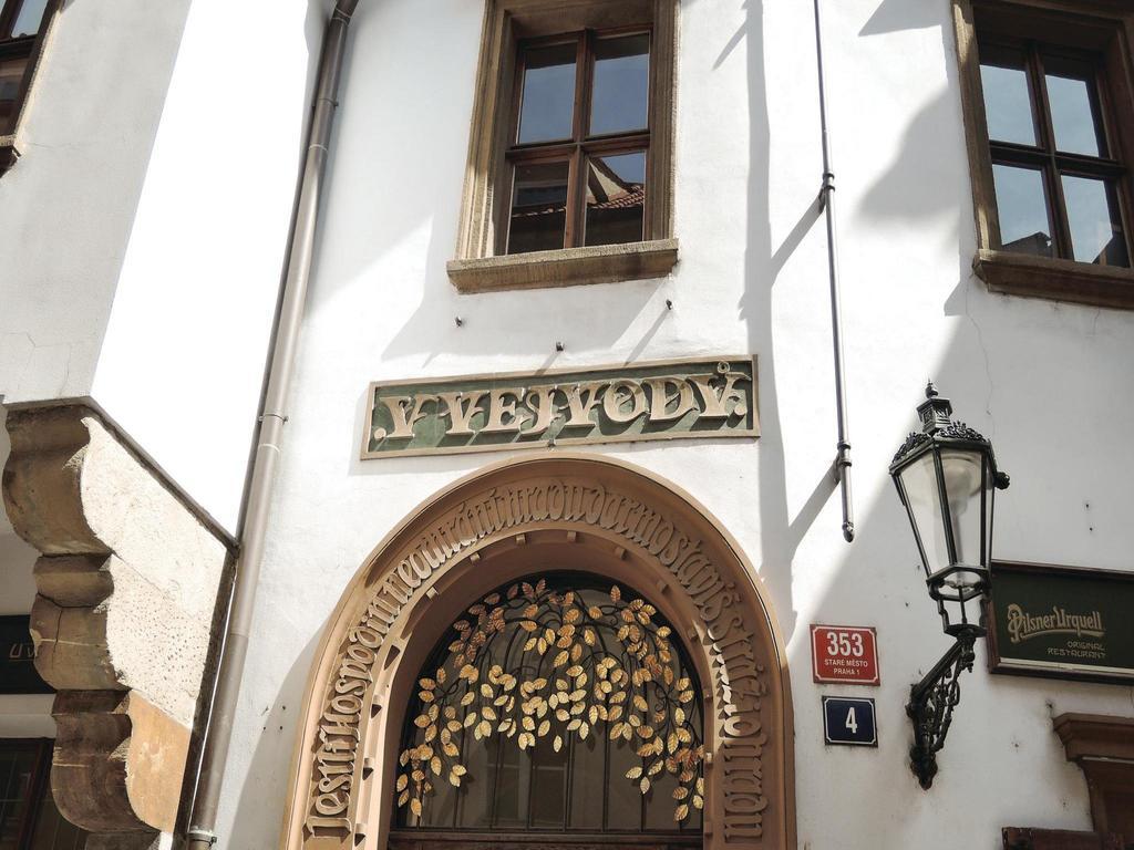 Absolutum Wellness Hotel
