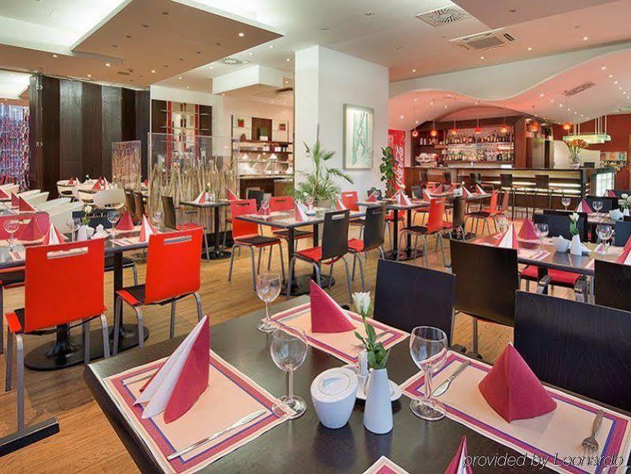 Rezidence Emmy Hotel 4*