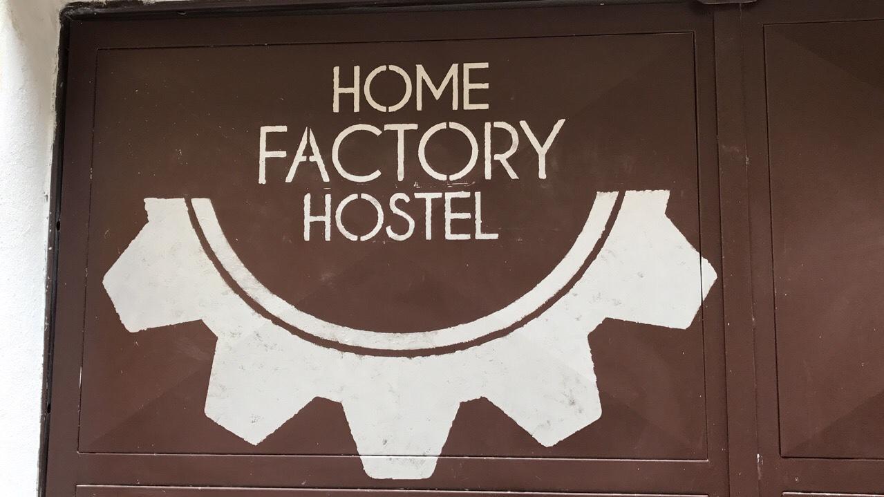 Factory Hostel