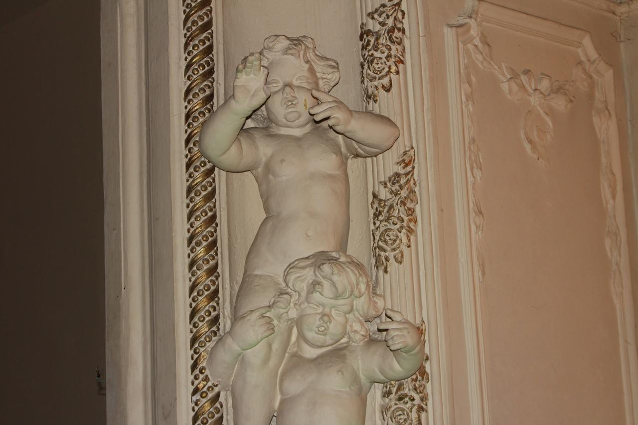 Youth Baroque Hall