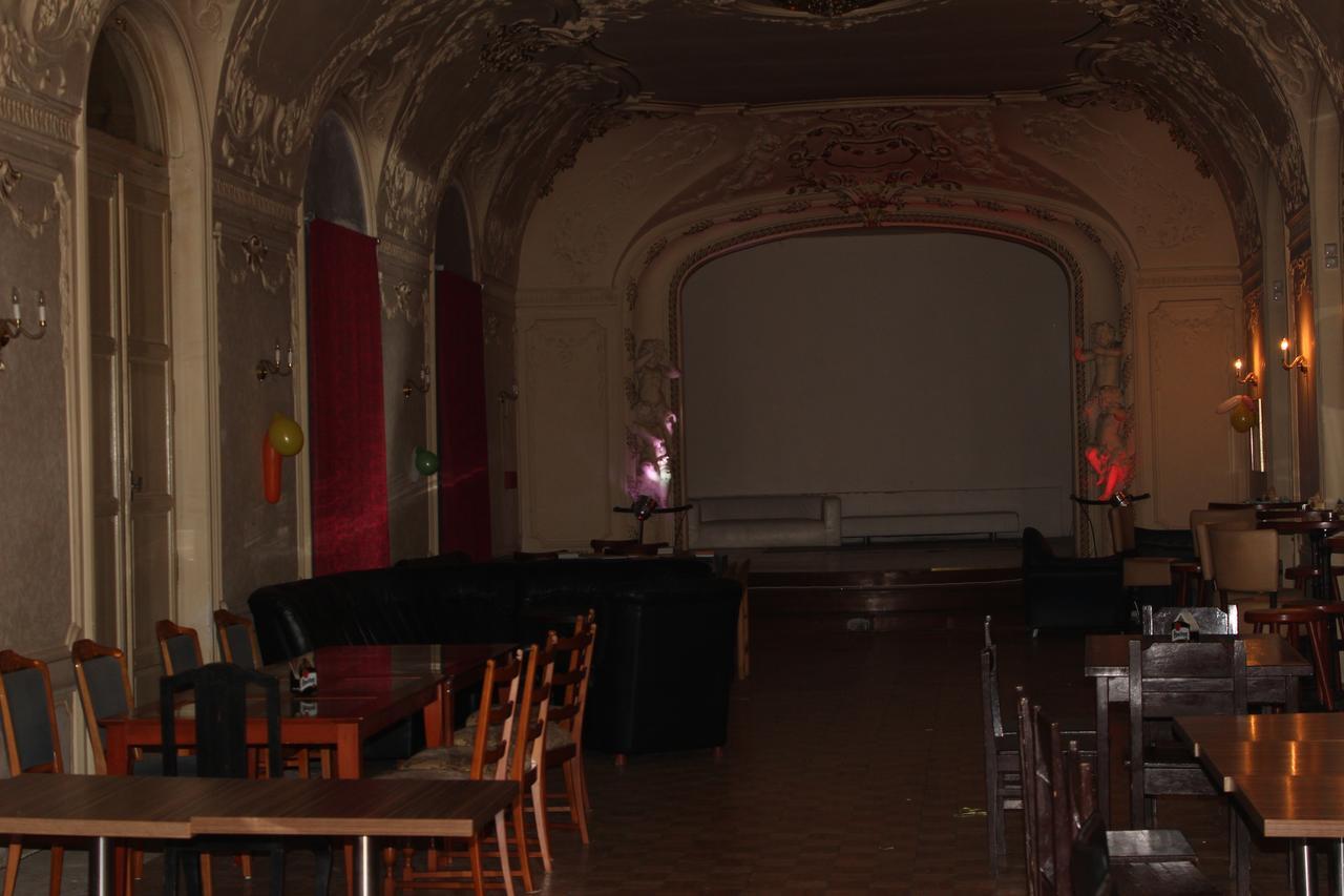 Youth Baroque Hall Hotel 3*