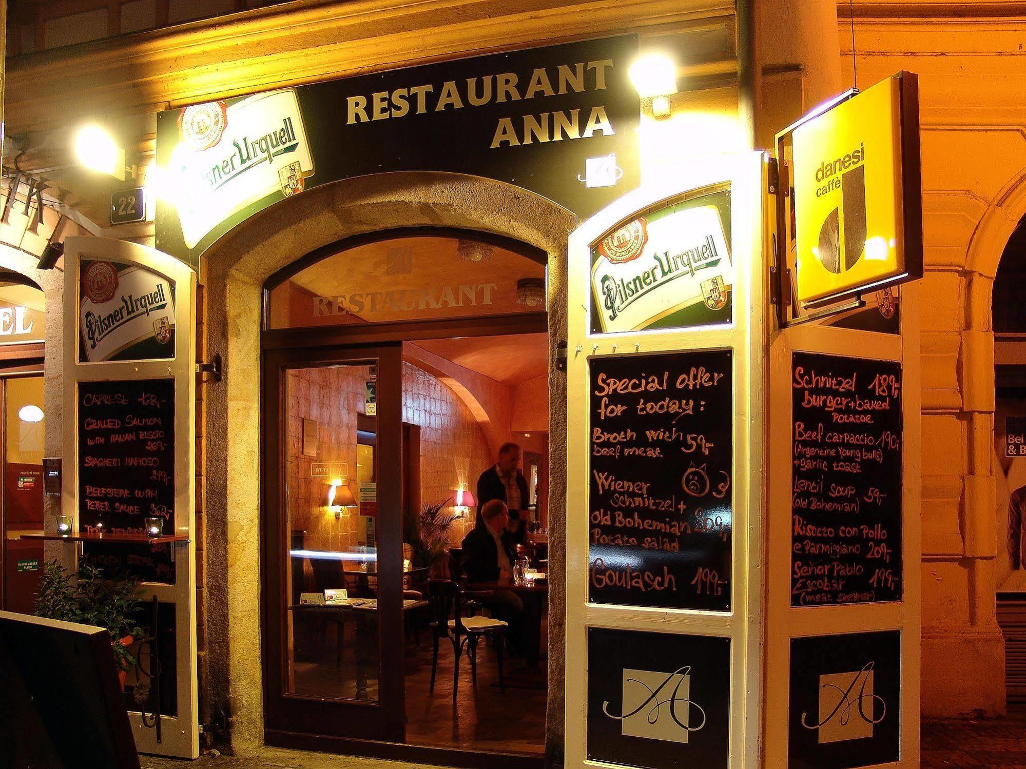 Antik Prag